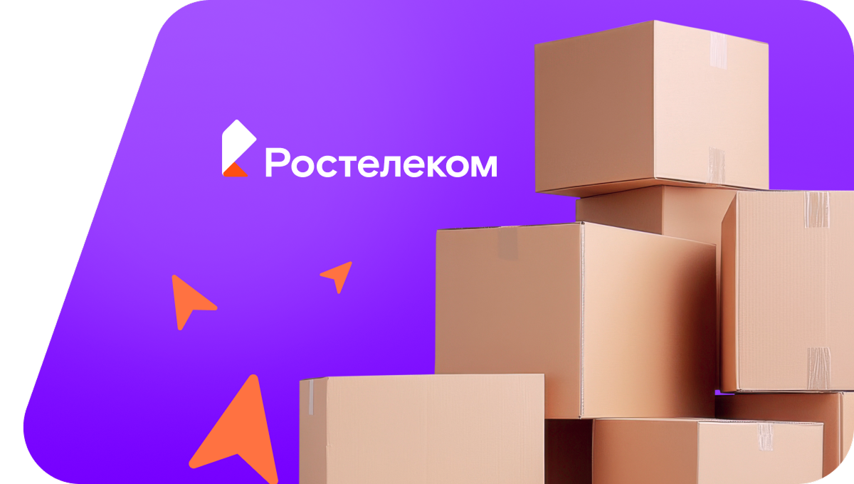 Переезд в новую квартирув село Бар (Республика Бурятия)